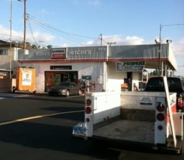 U-Haul Moving & Storage of Bellflower